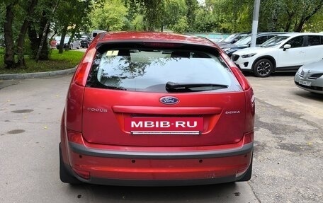 Ford Focus II рестайлинг, 2006 год, 565 000 рублей, 3 фотография