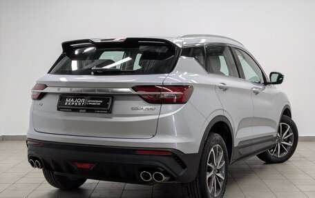 Geely Coolray I, 2023 год, 1 830 000 рублей, 2 фотография