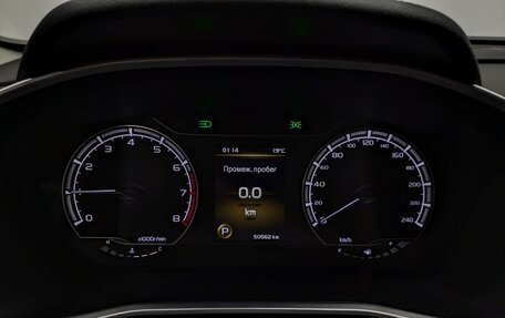 Geely Coolray I, 2023 год, 1 830 000 рублей, 19 фотография