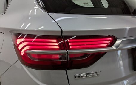 Geely Coolray I, 2023 год, 1 830 000 рублей, 17 фотография