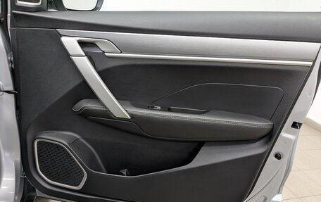 Geely Coolray I, 2023 год, 1 830 000 рублей, 14 фотография