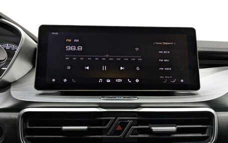 Geely Coolray I, 2023 год, 1 830 000 рублей, 16 фотография