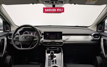 Geely Coolray I, 2023 год, 1 830 000 рублей, 15 фотография