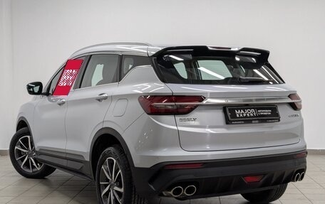 Geely Coolray I, 2023 год, 1 830 000 рублей, 20 фотография