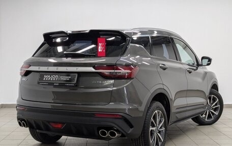 Geely Coolray I, 2023 год, 1 875 000 рублей, 2 фотография