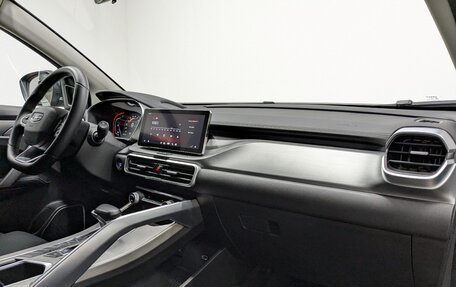 Geely Coolray I, 2023 год, 1 875 000 рублей, 13 фотография