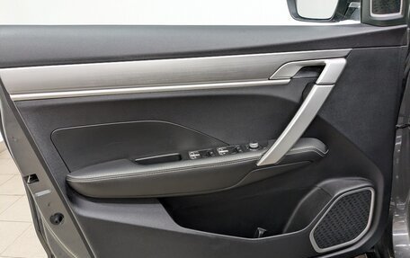 Geely Coolray I, 2023 год, 1 875 000 рублей, 7 фотография