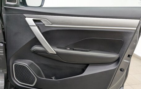 Geely Coolray I, 2023 год, 1 875 000 рублей, 14 фотография