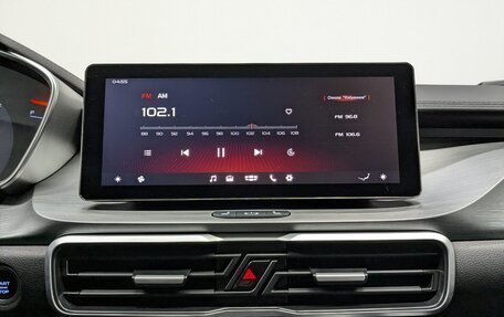 Geely Coolray I, 2023 год, 1 875 000 рублей, 16 фотография