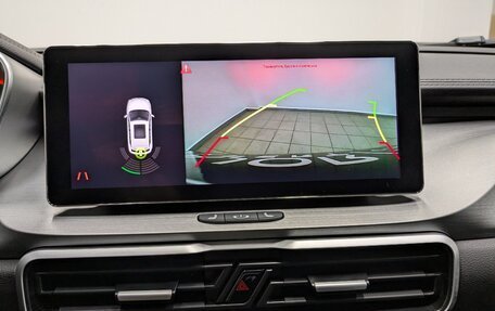 Geely Coolray I, 2023 год, 1 875 000 рублей, 27 фотография