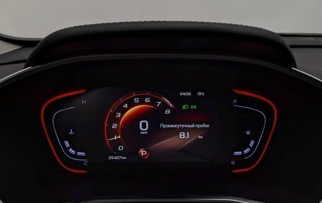 Geely Coolray I, 2023 год, 1 875 000 рублей, 20 фотография