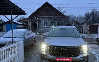 GAC GS8, 2024 год, 3 999 000 рублей, 1 фотография