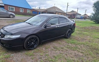 Honda Accord VII рестайлинг, 2007 год, 1 250 000 рублей, 1 фотография