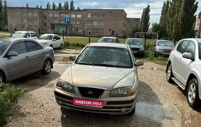 Hyundai Elantra III, 2008 год, 470 000 рублей, 1 фотография