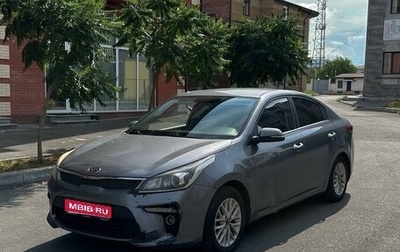 KIA Rio IV, 2019 год, 1 100 000 рублей, 1 фотография