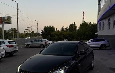 Mazda 6, 2007 год, 699 000 рублей, 1 фотография