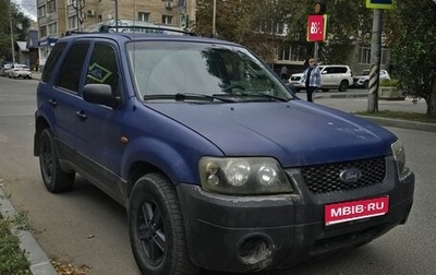 Ford Escape II, 2005 год, 512 000 рублей, 1 фотография