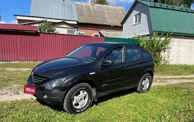 SsangYong Actyon II рестайлинг, 2007 год, 550 000 рублей, 1 фотография