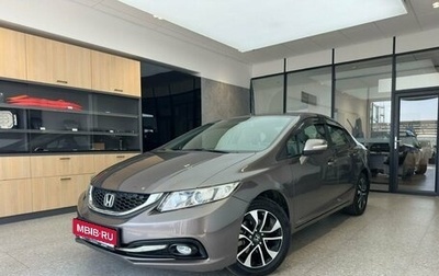 Honda Civic IX, 2013 год, 1 560 000 рублей, 1 фотография