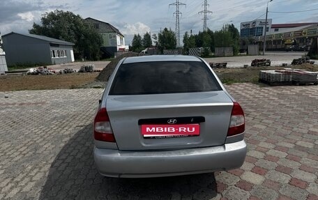 Hyundai Accent II, 2004 год, 300 000 рублей, 1 фотография