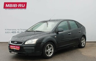 Ford Focus II рестайлинг, 2007 год, 249 000 рублей, 1 фотография