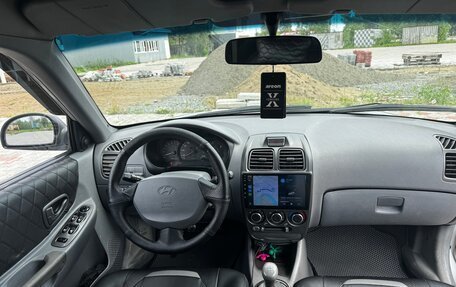 Hyundai Accent II, 2004 год, 300 000 рублей, 2 фотография