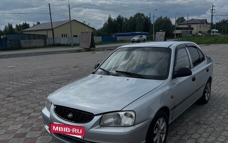 Hyundai Accent II, 2004 год, 300 000 рублей, 5 фотография