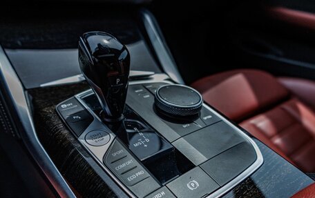 BMW 4 серия, 2023 год, 5 736 717 рублей, 20 фотография