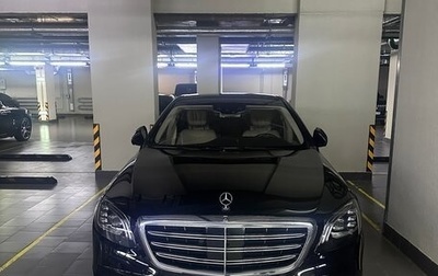 Mercedes-Benz S-Класс, 2017 год, 5 350 000 рублей, 1 фотография