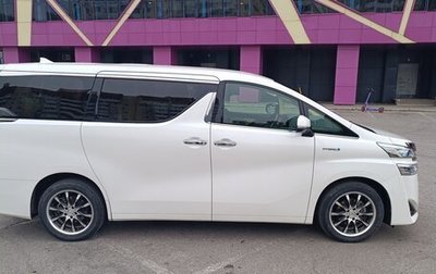 Toyota Vellfire II, 2019 год, 3 150 000 рублей, 1 фотография