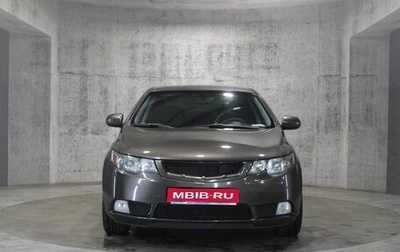 KIA Cerato III, 2011 год, 719 000 рублей, 1 фотография