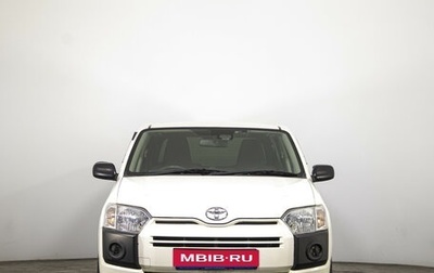 Toyota Probox I, 2018 год, 1 269 000 рублей, 1 фотография