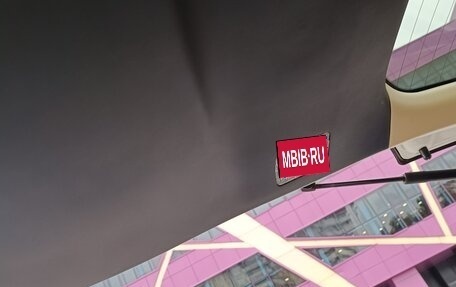 Toyota Vellfire II, 2019 год, 3 150 000 рублей, 15 фотография