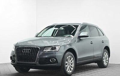 Audi Q5, 2013 год, 1 595 000 рублей, 1 фотография