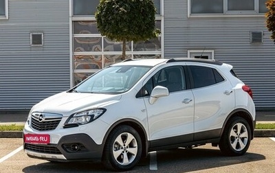 Opel Mokka I, 2013 год, 965 000 рублей, 1 фотография