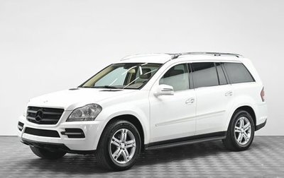 Mercedes-Benz GL-Класс, 2010 год, 1 595 000 рублей, 1 фотография