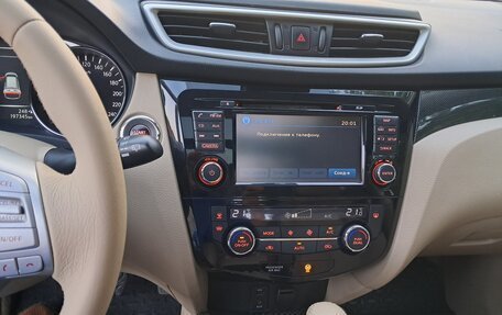 Nissan X-Trail, 2015 год, 1 500 000 рублей, 1 фотография