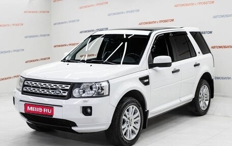 Land Rover Freelander II рестайлинг 2, 2012 год, 1 355 000 рублей, 1 фотография