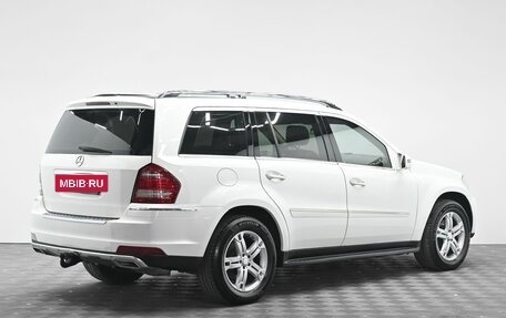 Mercedes-Benz GL-Класс, 2010 год, 1 595 000 рублей, 6 фотография