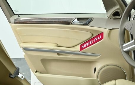Mercedes-Benz GL-Класс, 2010 год, 1 595 000 рублей, 9 фотография