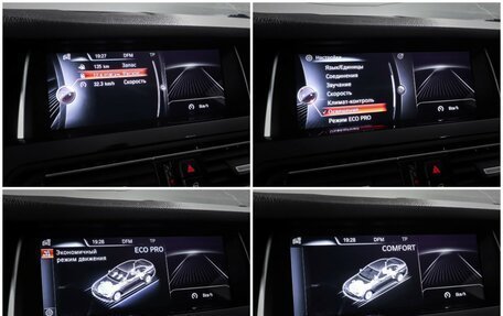 BMW 5 серия, 2016 год, 1 579 000 рублей, 19 фотография