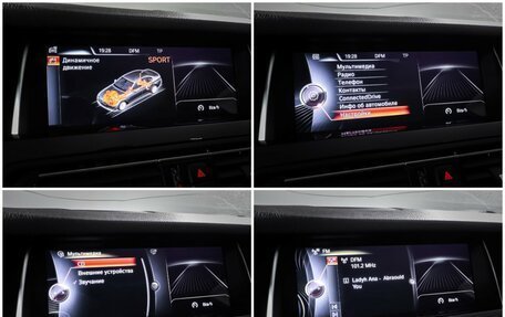 BMW 5 серия, 2016 год, 1 579 000 рублей, 22 фотография