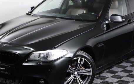 BMW 5 серия, 2016 год, 1 579 000 рублей, 27 фотография