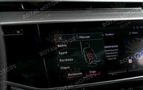 Audi S8, 2024 год, 15 500 000 рублей, 12 фотография