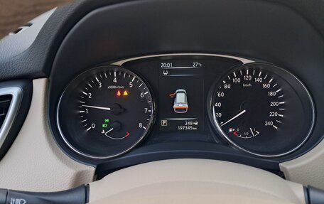 Nissan X-Trail, 2015 год, 1 500 000 рублей, 2 фотография