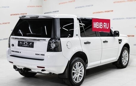 Land Rover Freelander II рестайлинг 2, 2012 год, 1 355 000 рублей, 4 фотография