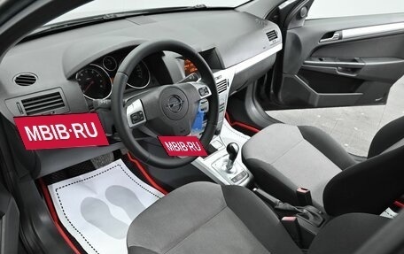 Opel Astra H, 2012 год, 755 000 рублей, 8 фотография