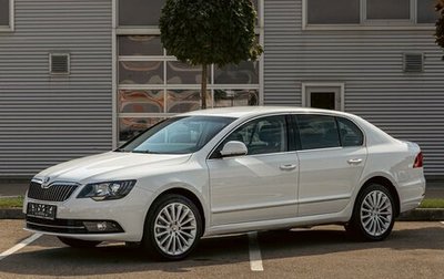 Skoda Superb III рестайлинг, 2014 год, 1 295 000 рублей, 1 фотография