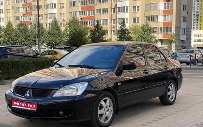 Mitsubishi Lancer IX, 2007 год, 349 000 рублей, 1 фотография