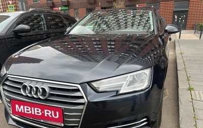 Audi A4, 2018 год, 1 630 000 рублей, 1 фотография